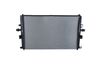 радиатор, охлаждане на двигателя