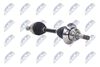 полуоска