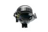 вентилатор вътрешно пространство