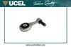 Подвеска, двигатель UCEL 31480