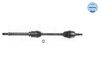 полуоска