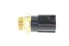 термошалтер, вентилатор на радиатора