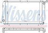 Nissens Radiator, engine cooling 67740