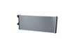 радиатор, охлаждане на двигателя