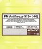 82583.JPG