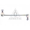 Тяга / стойка, стабилизатор ASMETAL 26FI2710