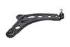 Важіль незалежної підвіски коліс, підвіска коліс KAVO PARTS SCA-10371