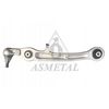 Важіль незалежної підвіски колеса, підвіска колеса ASMETAL 23AU0260B