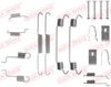 Комплектуючі, гальмівна колодка QUICK BRAKE 105-0742
