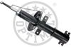 Амортизатор OPTIMAL A-5252G