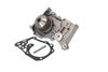 водна помпа, охлаждане на двигателя