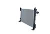 радиатор, охлаждане на двигателя