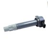 Котушка запалювання GAUSS GC4113