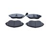 Brake Pad Set, disc brake QUARO QP6623C