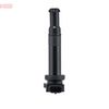 Denso Ignition Coil DIC-0205