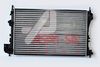 Радіатор охолодження двигуна ASAM 32449
