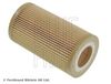 BLUE PRINT Oil Filter ADA102105
