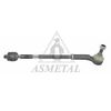 Поперечная рулевая тяга ASMETAL 29VW2050