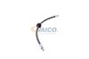 спирачен маркуч