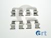 Комплектующие, колодки дискового тормоза ERT 420253