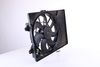 вентилатор, охлаждане на двигателя