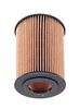 маслен филтър