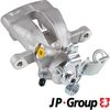 Тормозной суппорт JP GROUP 1262000680 (1262000689)