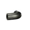маркуч на радиатора