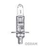 Osram 64150NBS Bulb, spotlight