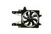 вентилатор, охлаждане на двигателя