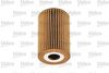 OIL_FILTER_586532_03.JPG
