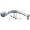 Рычаг независимой подвески колеса, подвеска колеса ASMETAL 23AU0131