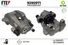 спирачен апарат