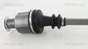 полуоска