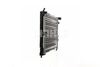 Kühler, Motorkühlung