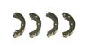 комплект спирачна челюст