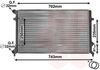 Радіатор охолодження двигуна VAN WEZEL 58002204