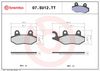 BREMBO Brake Pad Set, disc brake 07SU12TT
