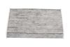 Фільтр салону KAVO PARTS FCA-10015C