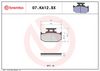BREMBO Brake Pad Set, disc brake 07KA12SX