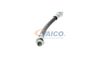 спирачен маркуч