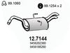 12.7144_1.JPG