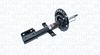 Амортизатор MAGNETI MARELLI 357456070000 (7456G)
