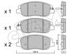 Комплект тормозных колодок, дисковый тормоз CIFAM 822-1031-0 (25718, D1202, D1917, 25717, 25716)