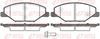 Комплект тормозных колодок, дисковый тормоз REMSA 1553.00 (PCA155300, 25681, 25682, D1776-9006)