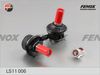 биалета