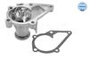 Meyle 37-13 220 0005 Water Pump, engine cooling