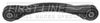 FIRST LINE Control/Trailing Arm, wheel suspension FCA7219