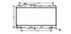 Радиатор, охлаждение двигателя AVA QUALITY COOLING SU2065