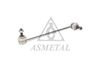 Тяга / стойка, стабилизатор ASMETAL 26MR3200